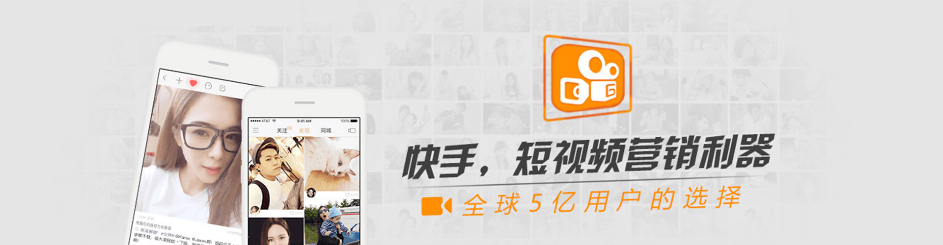 闻喜如何做sem